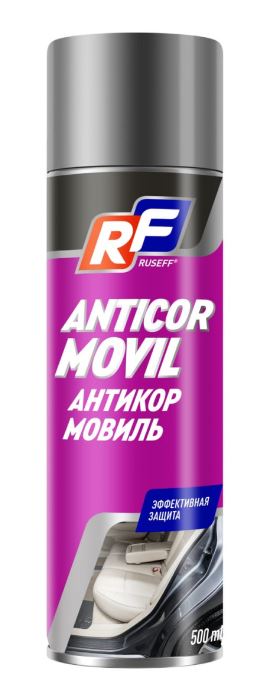 Антикор Мовиль Ruseff 0,5л.