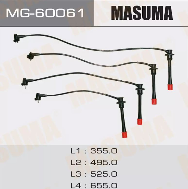 Бронепровод Masuma MG 600 61