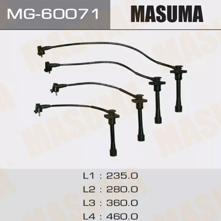 Бронепровод Masuma MG 600 71