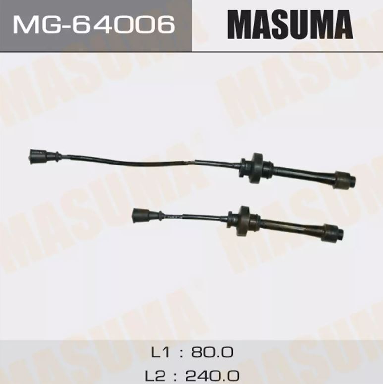 Бронепровод Masuma MG 6400 6