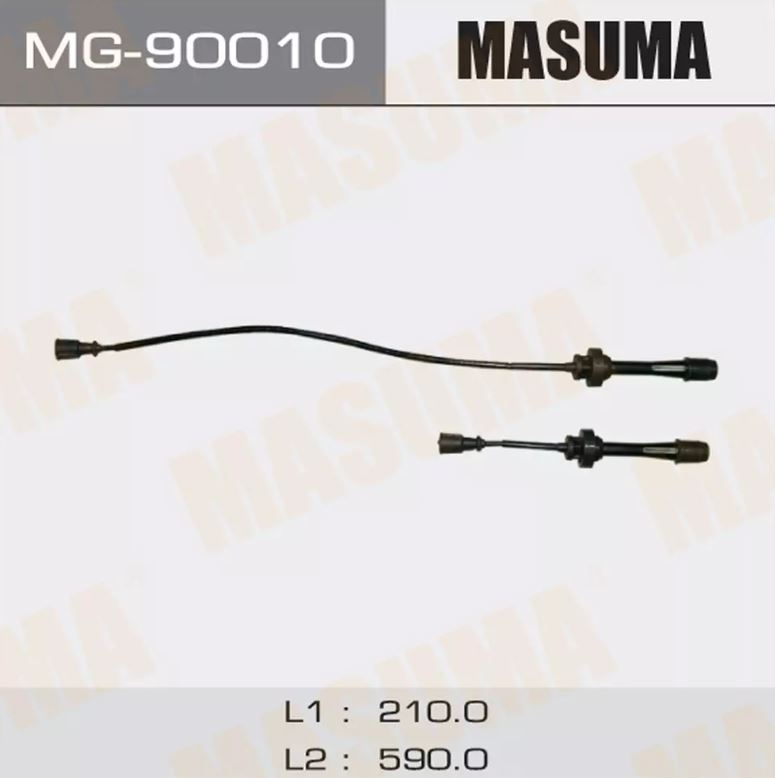 Бронепровод Masuma MG 900 10