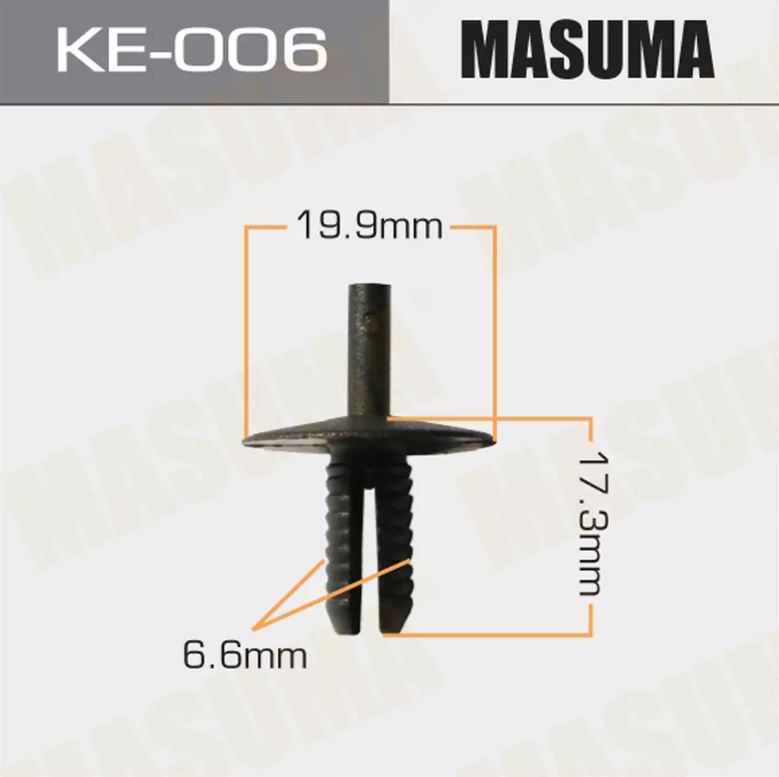 KE-006 Клипса крепежная  Masuma