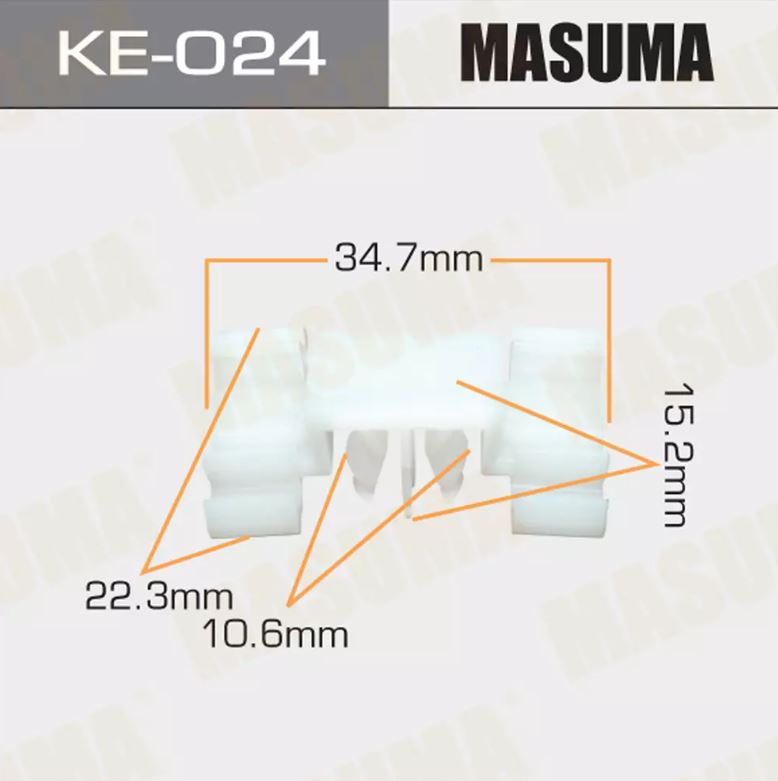 KE-024 Клипса крепежная  Masuma