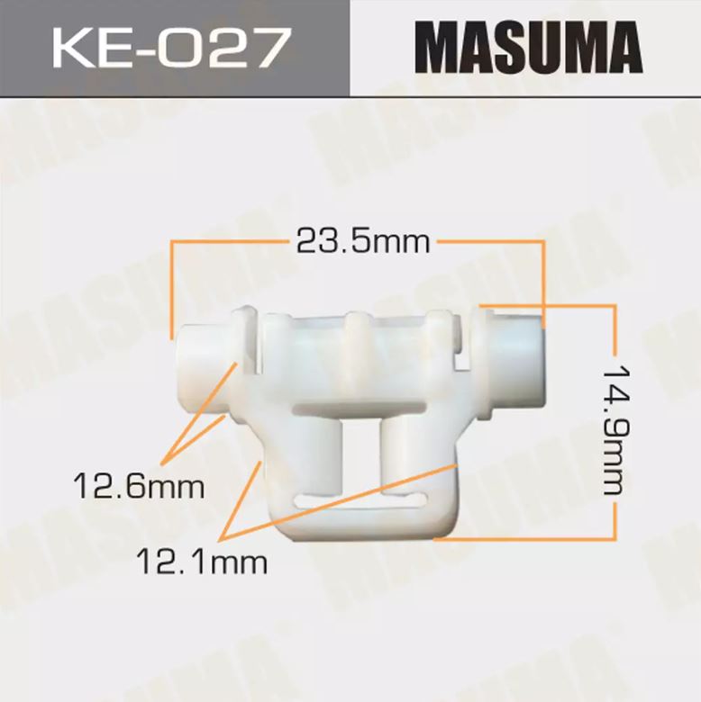 KE-027 Клипса автомобильная MASUMA