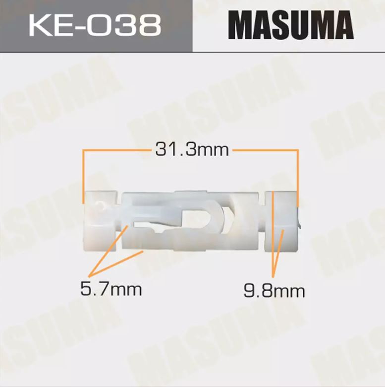 KE-038 Клипса крепежная  Masuma