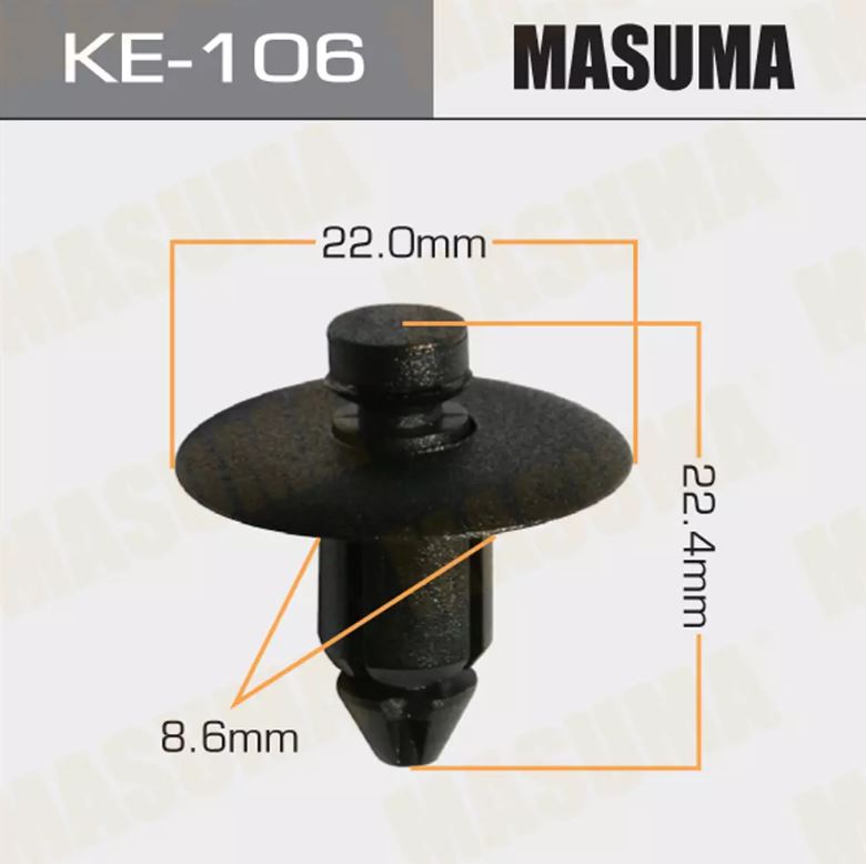 KE-106 Клипса крепежная  Masuma