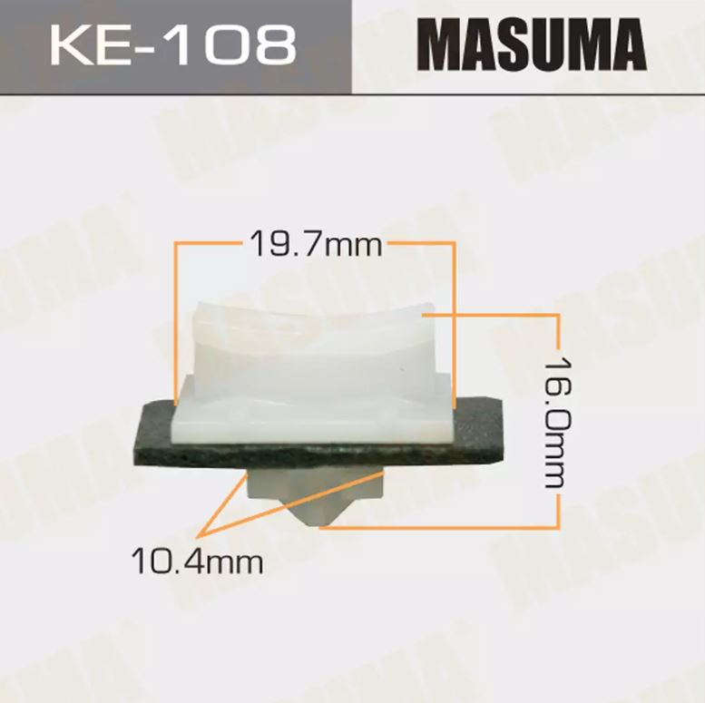 KE-108 Клипса крепежная  Masuma