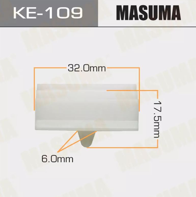 KE-109 Клипса крепежная  Masuma