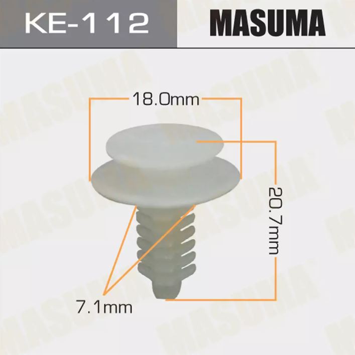 KE-112 Клипса крепежная  Masuma