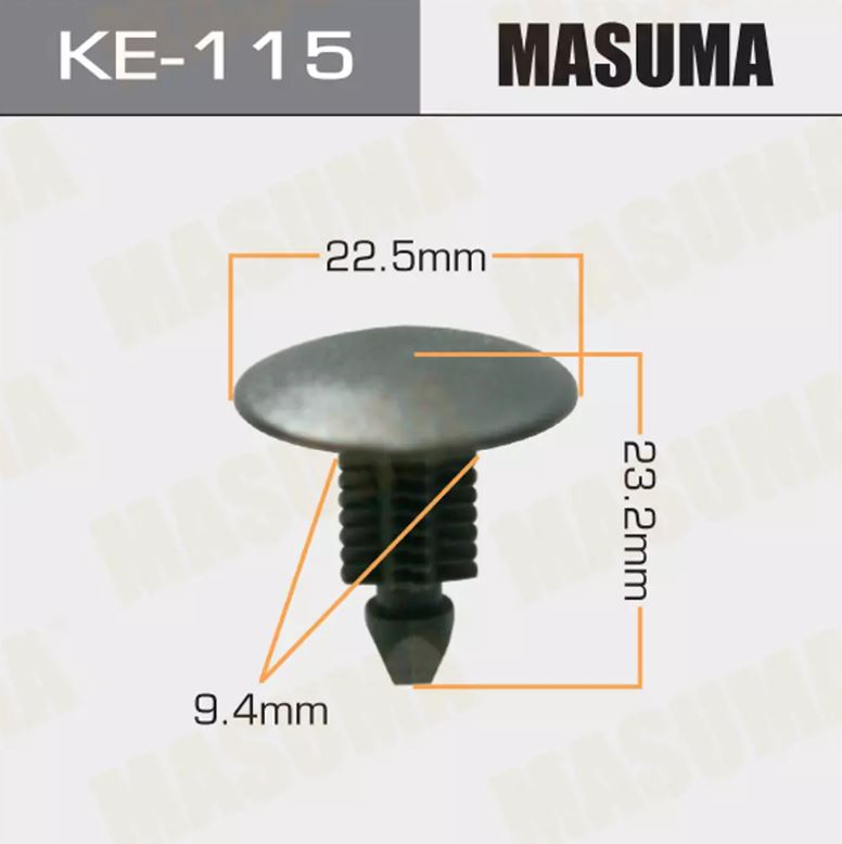 KE-115 Клипса крепежная  Masuma