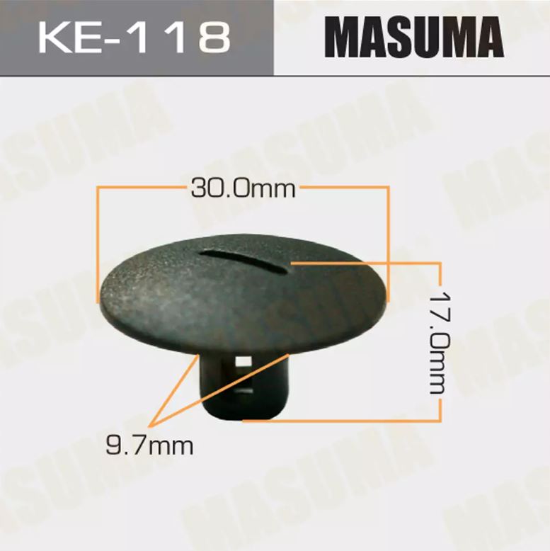 KE-118 Клипса крепежная  Masuma