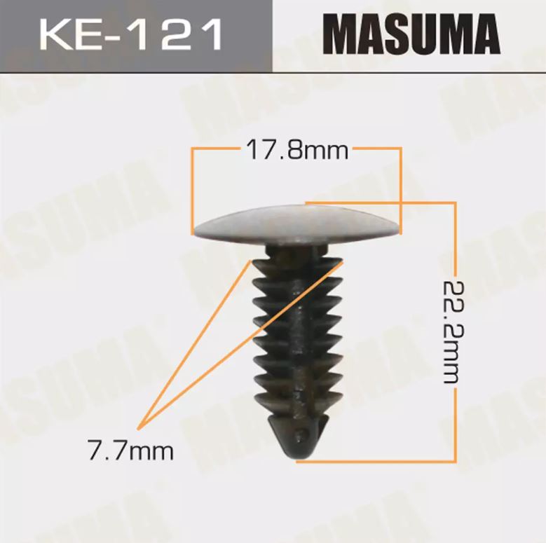 KE-121 Клипса крепежная  Masuma