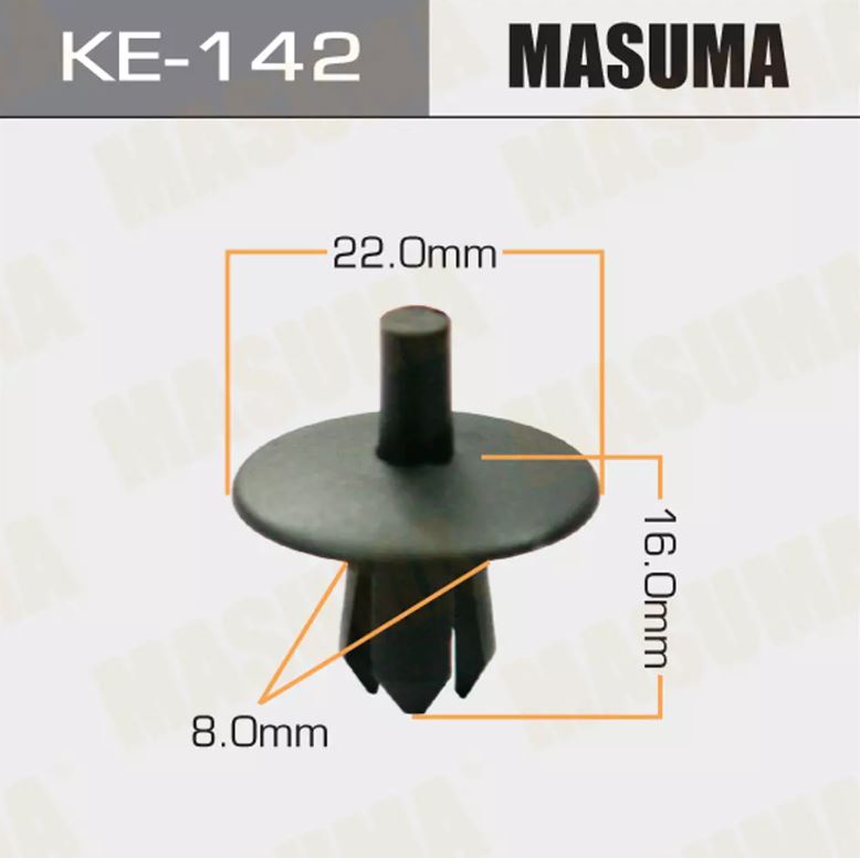 KE-142 Клипса крепежная  Masuma