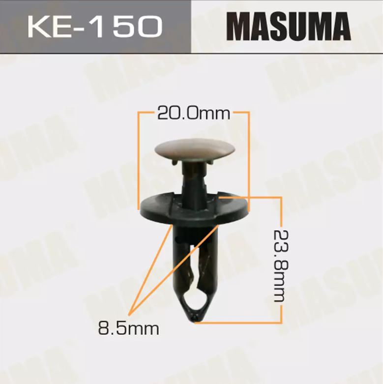 KE-150 Клипса крепежная  Masuma