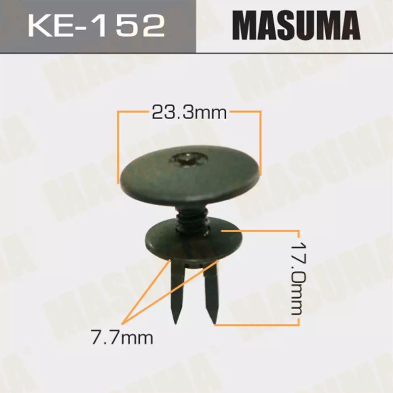 KE-152 Клипса крепежная  Masuma