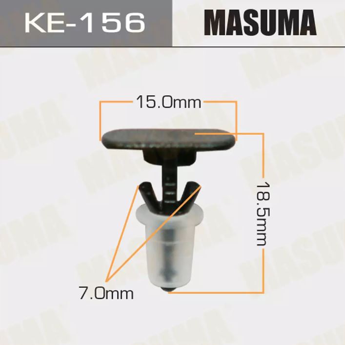 KE-156 Клипса крепежная  Masuma