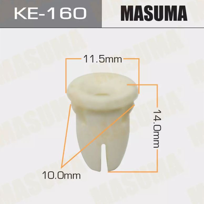 KE-160 Клипса крепежная  Masuma