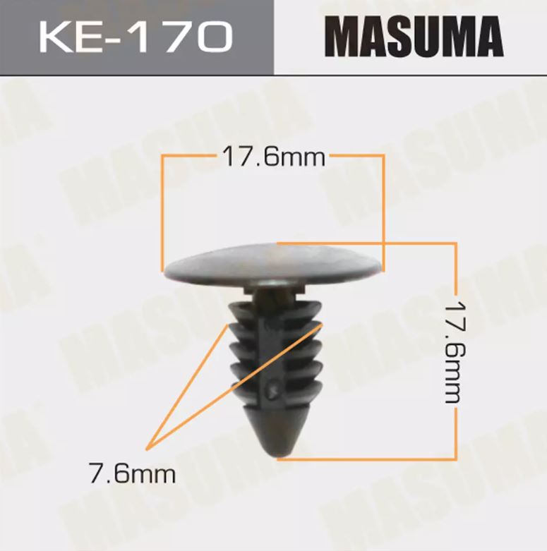 KE-170 Клипса крепежная  Masuma