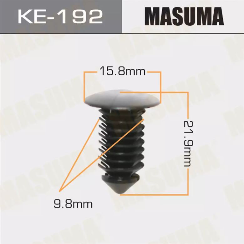 KE-192 Клипса крепежная  Masuma