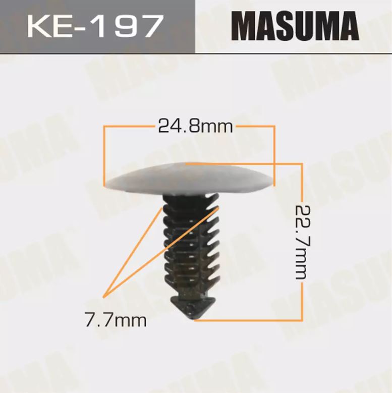 KE-197 Клипса крепежная  Masuma