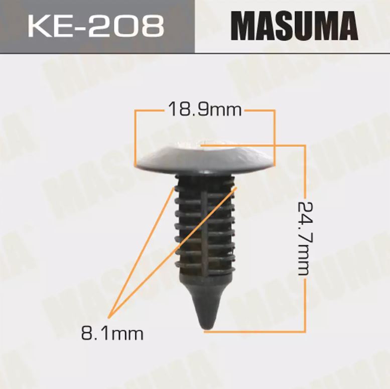 KE-208 Клипса крепежная  Masuma