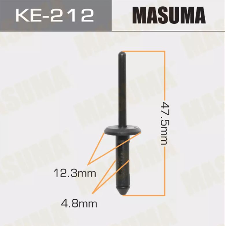 KE-212 Клипса крепежная  Masuma