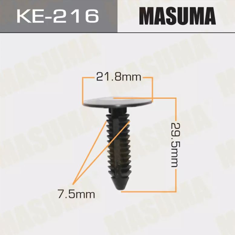 KE-216 Клипса крепежная  Masuma