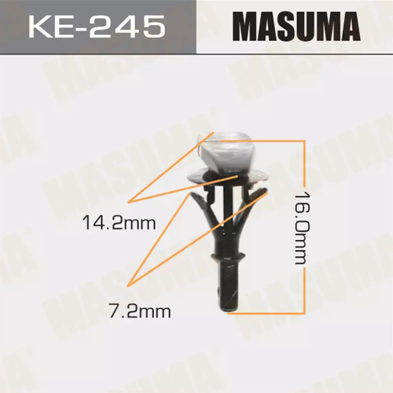 KE-245 Клипса крепежная  Masuma