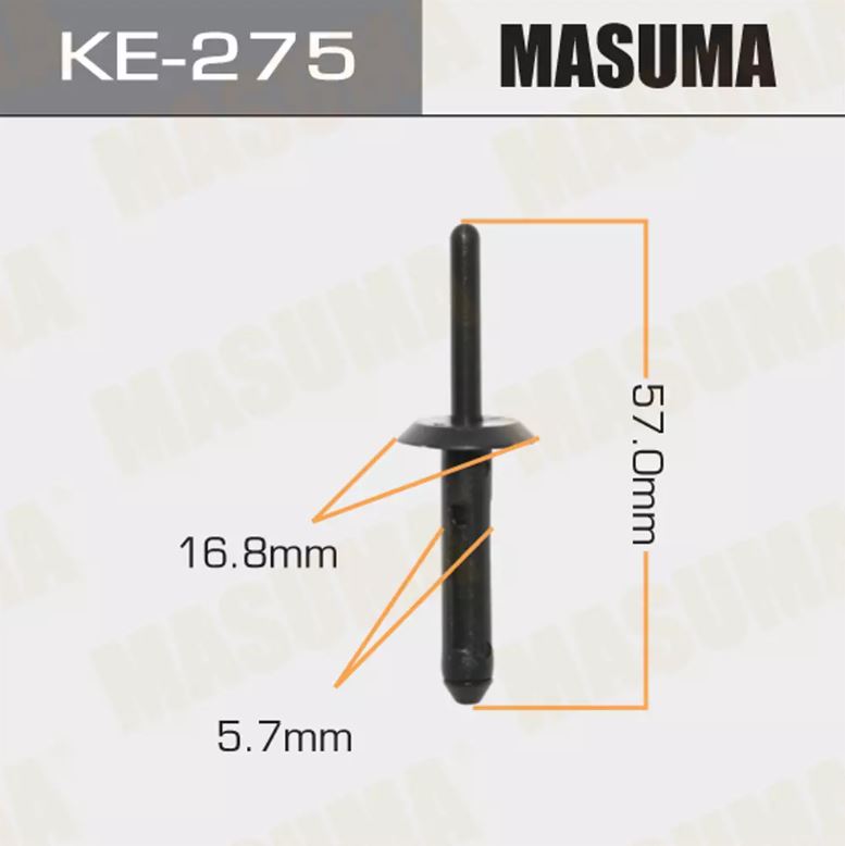 KE-275 Клипса крепежная  Masuma