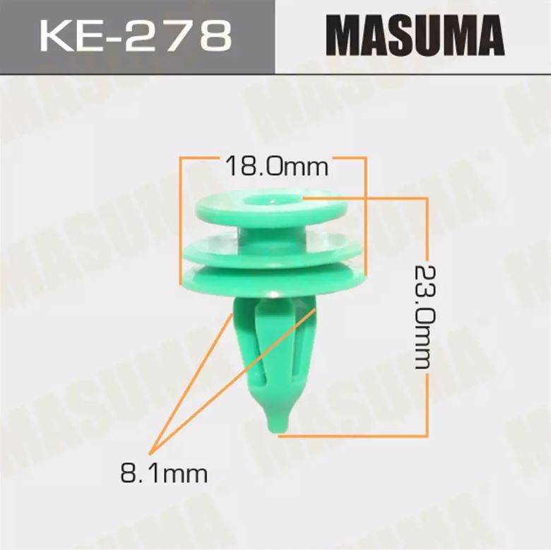 KE-278 Клипса крепежная  Masuma