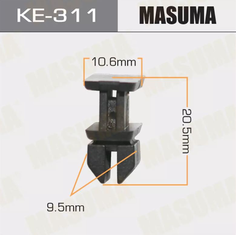 KE-311 Клипса крепежная  Masuma