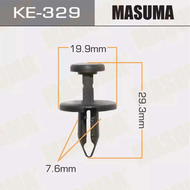 KE-329 Клипса крепежная  Masuma