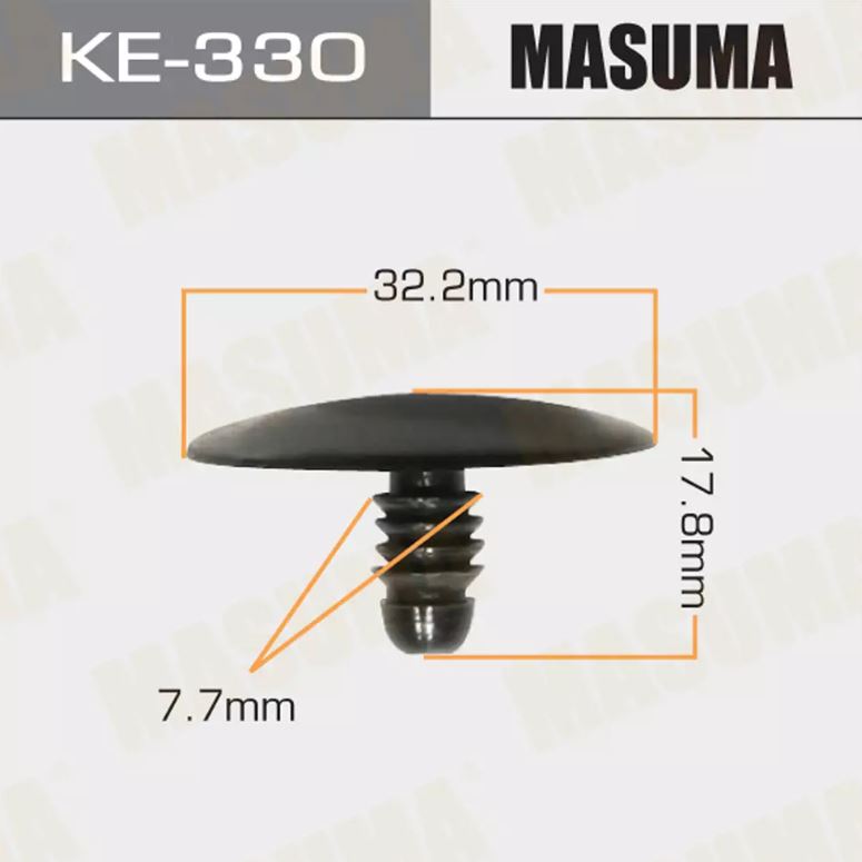 KE-330 Клипса крепежная  Masuma