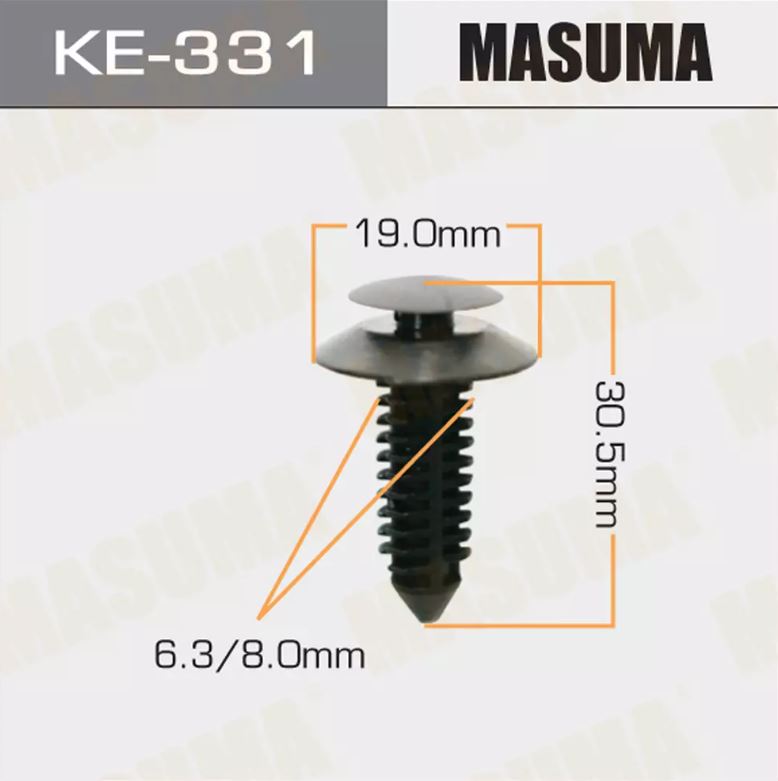 KE-331 Клипса крепежная  Masuma