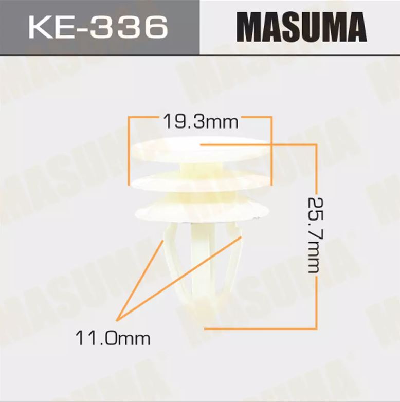 KE-336 Клипса крепежная  Masuma