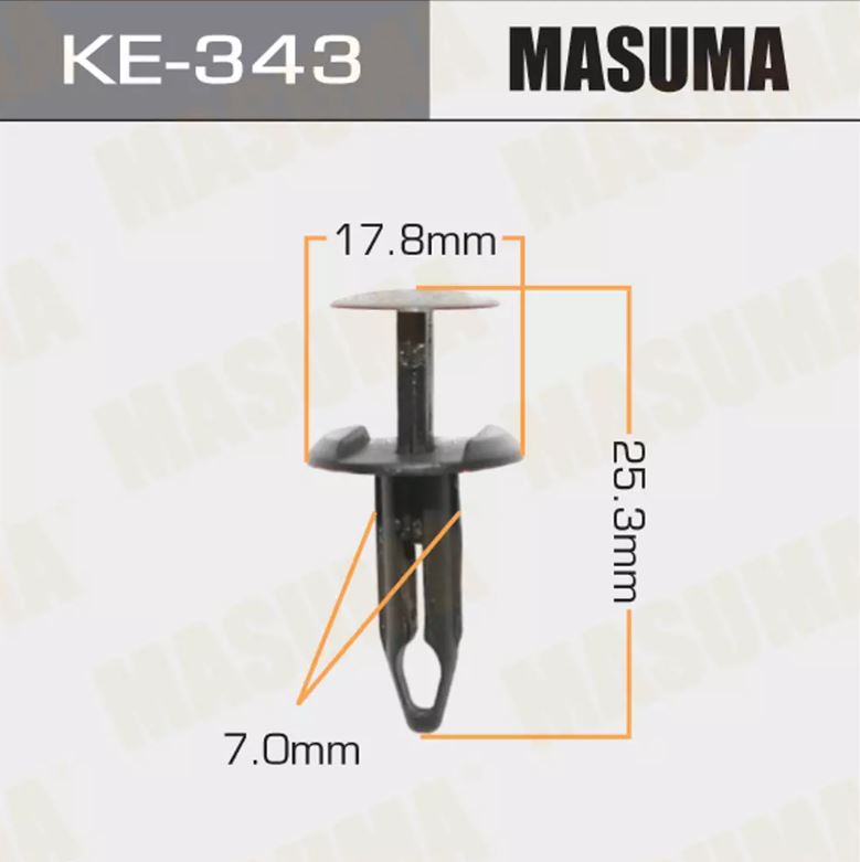 KE-343 Клипса крепежная  Masuma