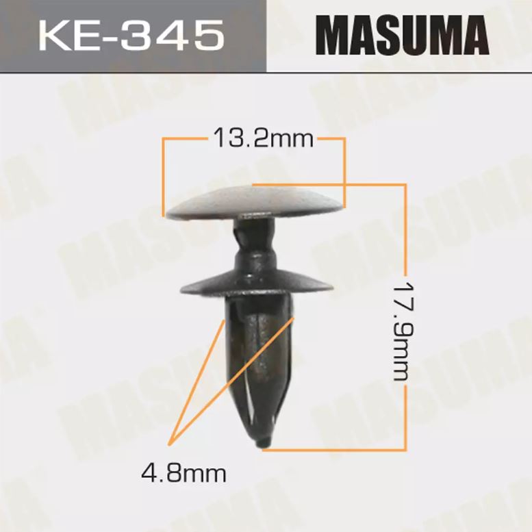 KE-345 Клипса крепежная  Masuma