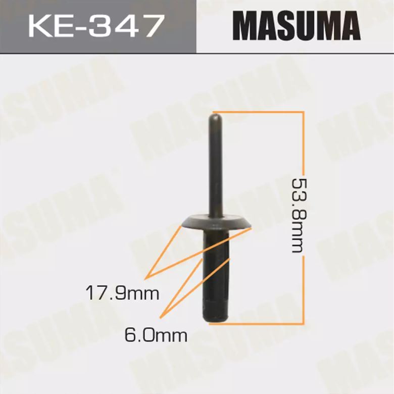 KE-347 Клипса крепежная  Masuma