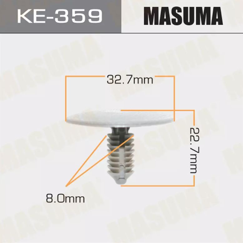 KE-359 Клипса крепежная  Masuma