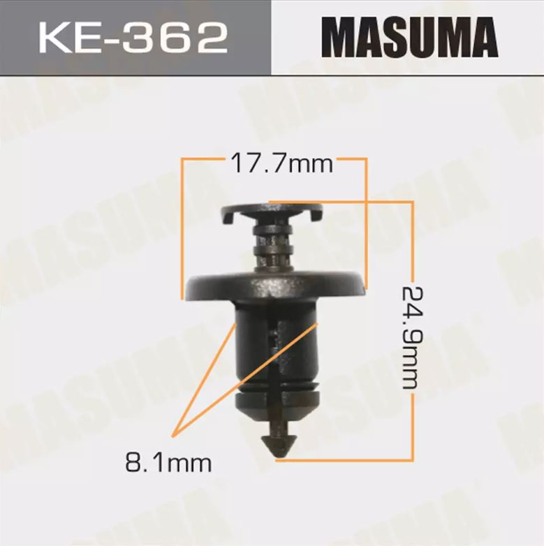 KE-362 Клипса крепежная  Masuma