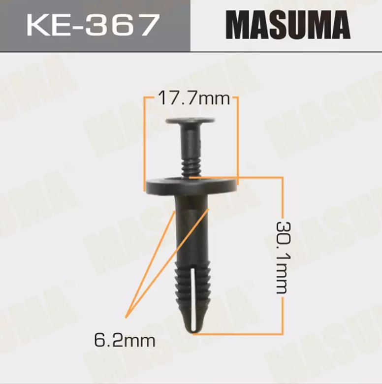 KE-367 Клипса крепежная  Masuma