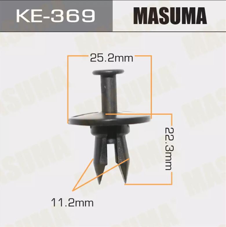 KE-369 Клипса крепежная  Masuma