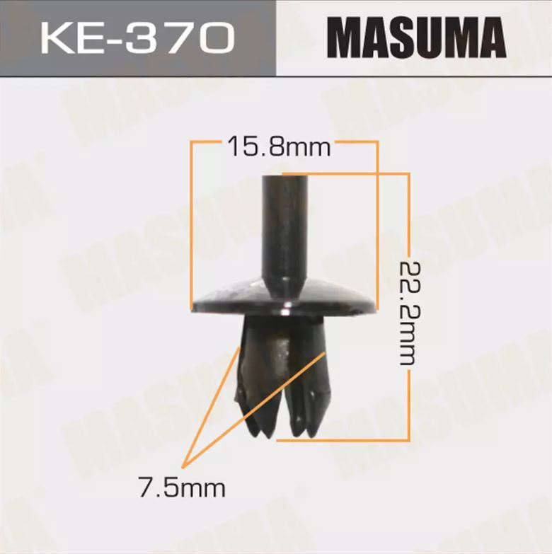 KE-370 Клипса крепежная  Masuma