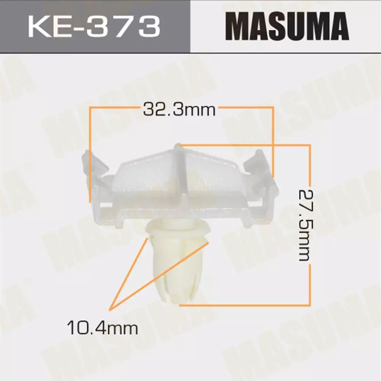 KE-373 Клипса крепежная  Masuma