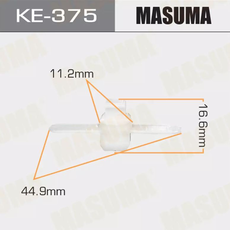 KE-375 Клипса крепежная  Masuma