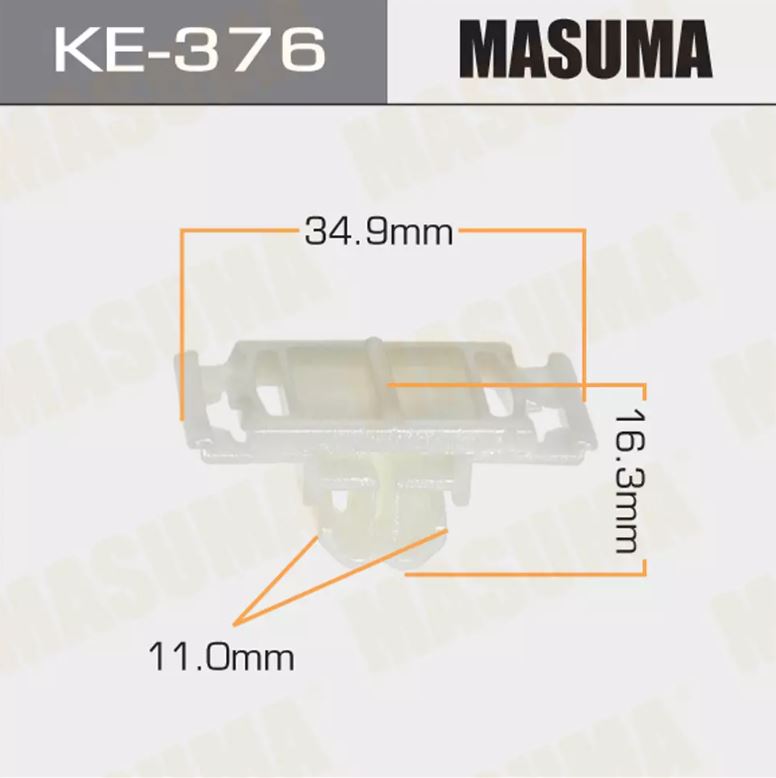 KE-376 Клипса крепежная  Masuma