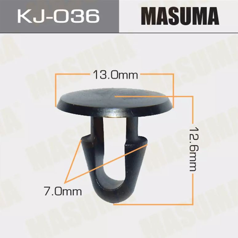 KJ-036 Клипса крепежная  Masuma