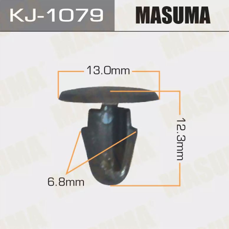 KJ-1079 Клипса крепежная  Masuma