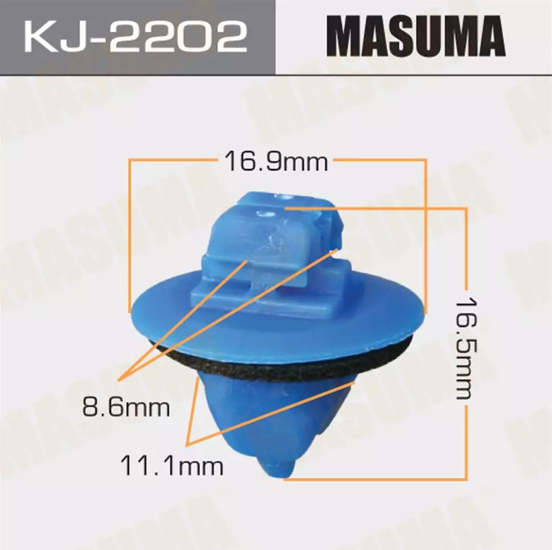 KJ-2202 Клипса крепежная  Masuma