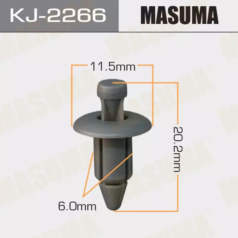 KJ-2266 Клипса крепежная  Masuma